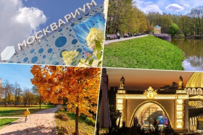 В городе представлены фотовыставки и музыкальные концерты, бесплатные активности в парках и экскурсии.