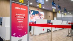«Ижавиа» направила документы в Росавиацию для получения нового летного сертификата