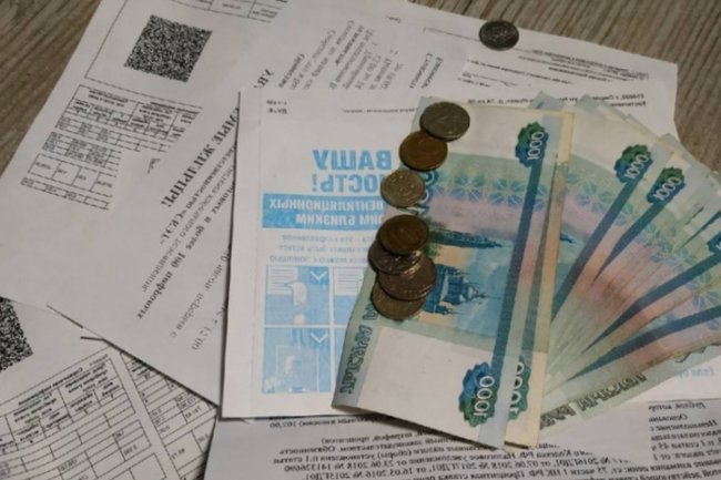 жкх, тарифы, коммуналка. квитанция, ЖКУ