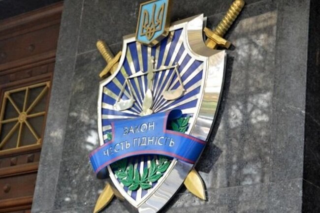 Генпрокурор Украины объяснил, почему уехал из страны