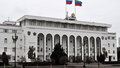 Туристка в России оказалась на грани паралича после прыжка с тарзанки в каньоне