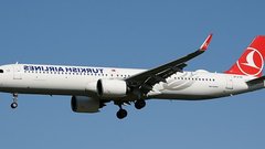 Телеведущая из России назвала полет Turkish Airlines «ужасным испытанием»