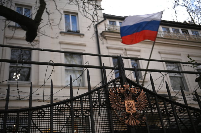 Российское посольство Лондон 