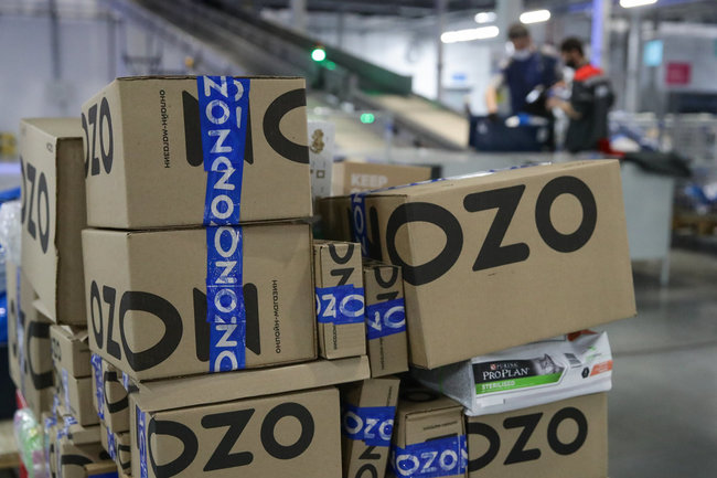Озон Ozon