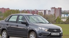 АвтоВАЗ собирается начать выпуск Lada Granta с автоматической коробкой передач в 2027 году