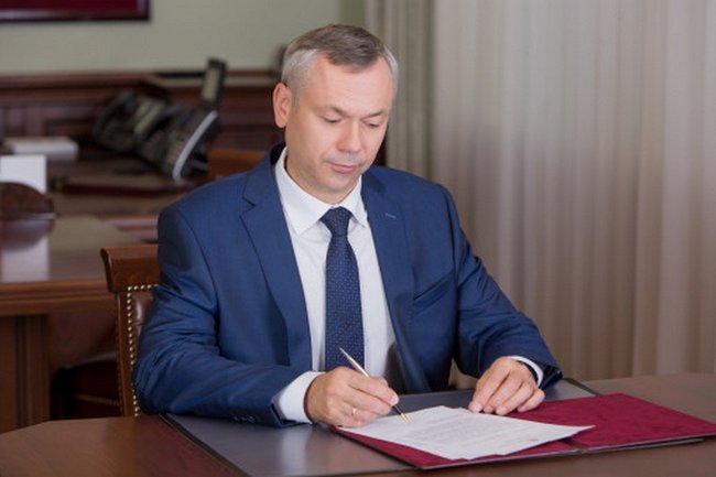 Губернатор Новосибирской области одобрил пакет первоочередных мер по поддержке экономики