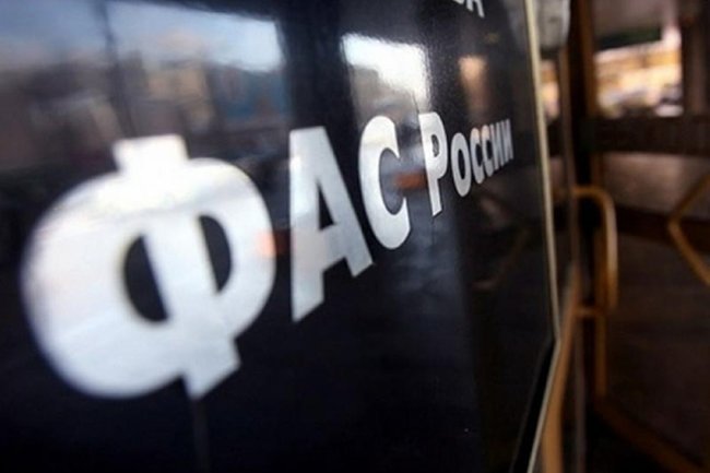 ФАС России
