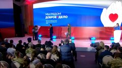 Трогательная встреча бойца СВО случилась на вручении губернаторской премии в Подмосковье