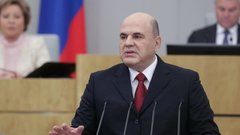 Мишустин анонсировал введение единых правил для отображения цен на маркетплейсах