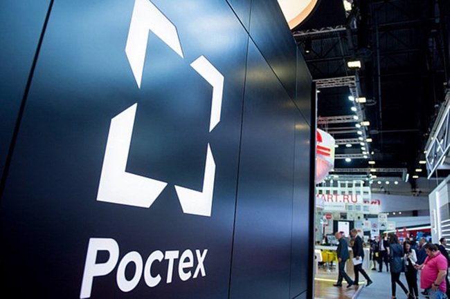 Ростех