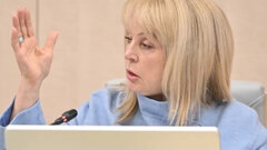 Памфилова предупредила о готовящихся кибератаках во время российских выборов