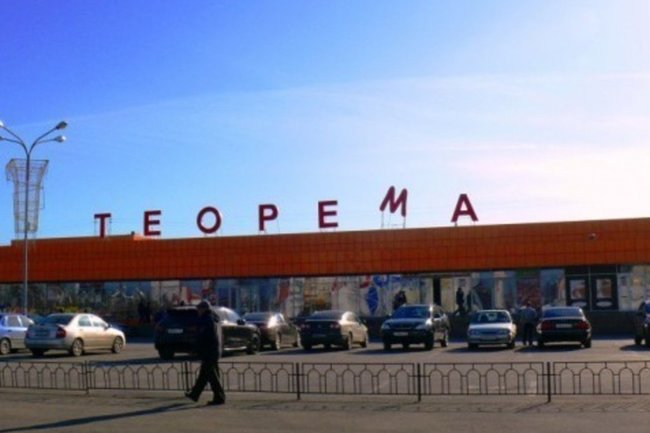 В Челябинске появилась новая остановка общественного транспорта