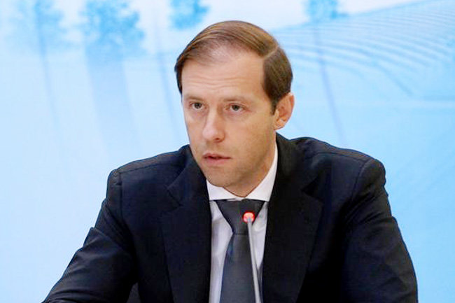 Baza: фирма семьи заместителя Мантурова заработала на командировках чиновников 363 млн рублей