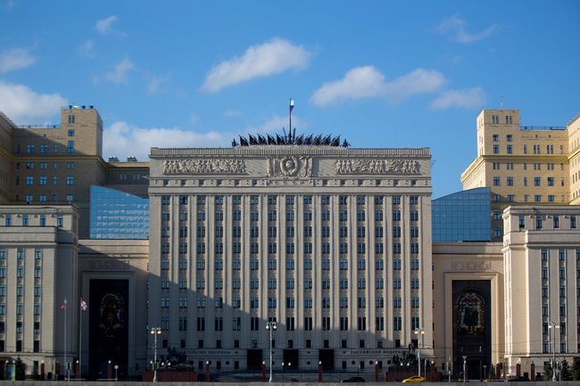 Минобороны