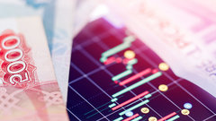 Доходность длительных депозитов снизилась до уровня 11% годовых