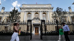Курс доллара, установленный ЦБ на 11 августа, достиг высшего уровня за последние 4,5 месяца