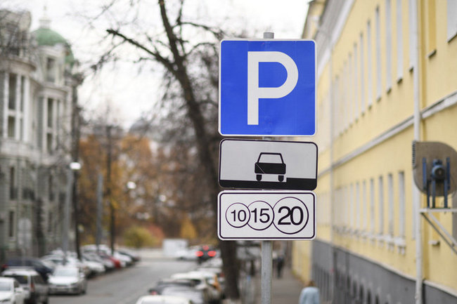 В Казани продлен льготный режим парковок