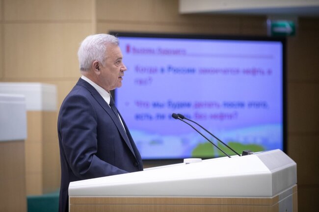 Вагит Алекперов
