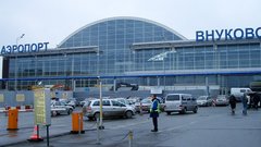 Azur Air изменяет график рейсов из-за ограничительных мер во Внуково