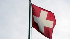 В швейцарском музее ограбили охранника и украли золото