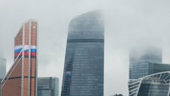 В Москве в поисках покупателя на самый дорогой офис в стране