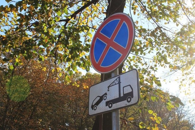 В Краснодаре установят новые дорожные знаки