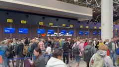 В аэропорту России задержали туриста с черепом в багаже