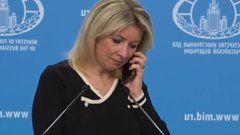 МИД России уличил Францию в лицемерии