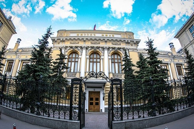 Банк России сократит продажи валюты до 600 млн рублей в день