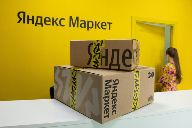«Яндекс Маркет» и Ozon взялись за параллельный импорт