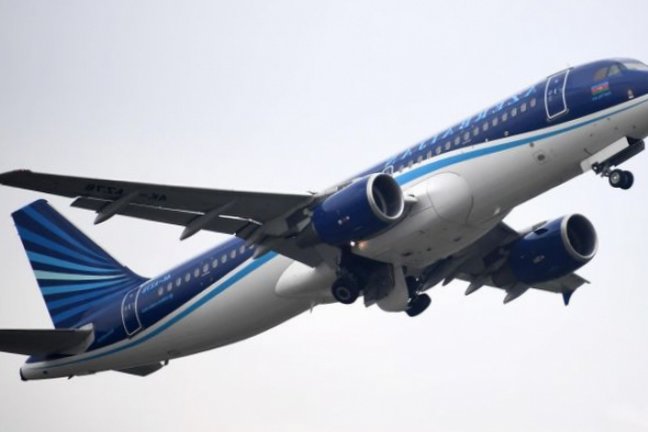 Самолет Azerbaijan Airlines - РИА Новости, 1920, 17.07.2026