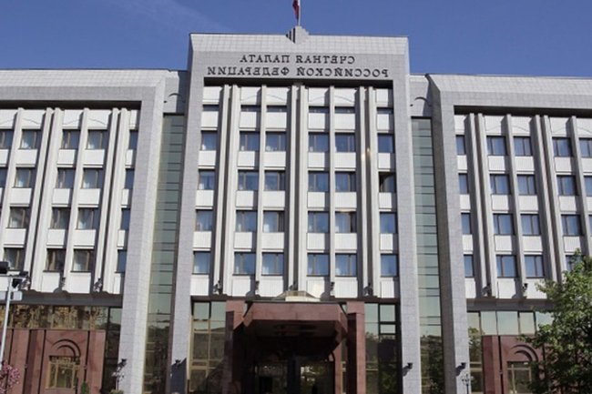 Счетная палата