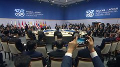 Россия и АСЕАН подписали Казанскую декларацию