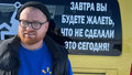 В Кисловодске был снят один из выпусков шоу «Повара на колесах».