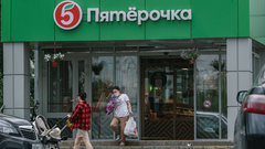 На полках сети «Пятерочка» временно уберут продукцию известного мясокомбината