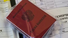 В России начали вводить меры против уклонистов от призыва за неявку в военкомат