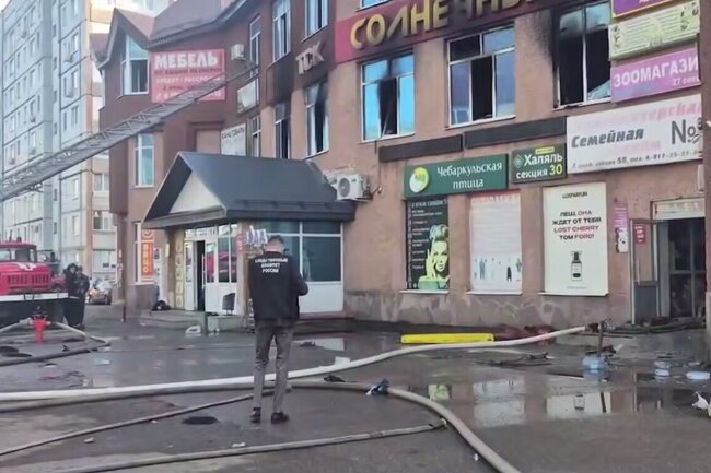 пожар в ТЦ Солнечный в Стерлитамаке