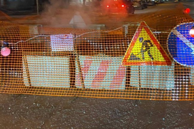 РБК Новосибирск