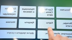 С 1 сентября 2027 года банки будут обязаны предоставлять полную информацию о своих продуктах и услугах