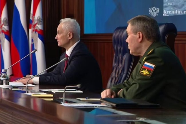 Андрей Белоусов, Валерий Герасимов