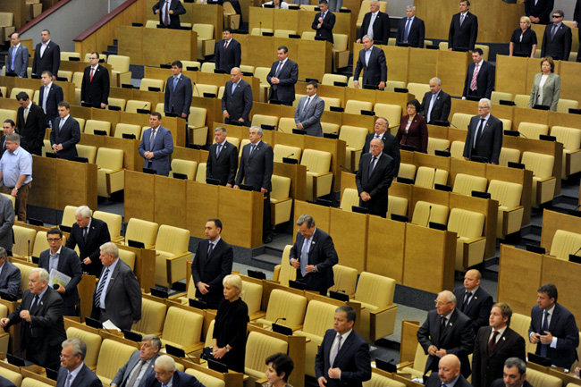 Госдума ввела. Госдума закон проект. Госдума ввела. Госдума ввела. Госдума ввела.