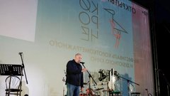 Фестиваль «Короче» стартовал в Калининграде