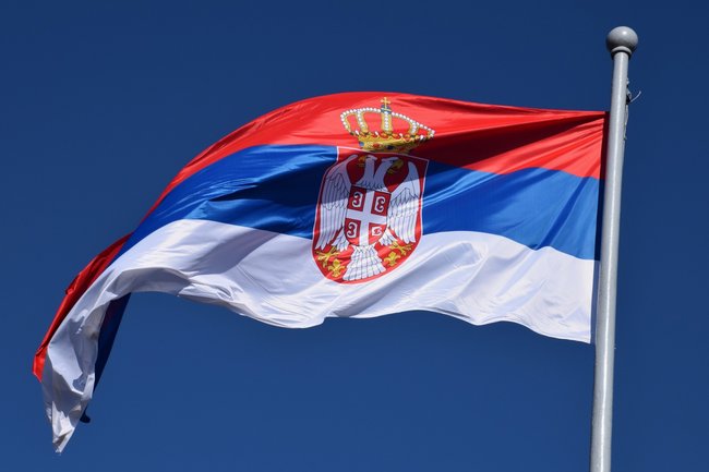 Сербия