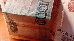 Росстат сообщил о значительном увеличении заработных плат в России