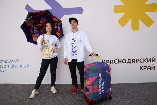 Одежда с логотипом Краснодарского края поступит в продажу летом