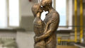 скульптура поцелуй Калуга 