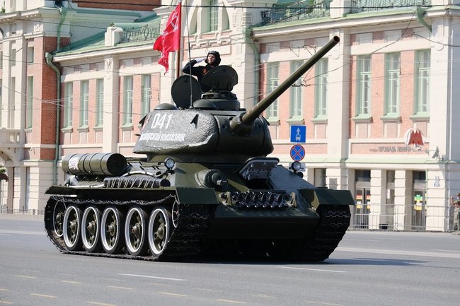 Парад