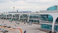 аэропорт новосибирск
