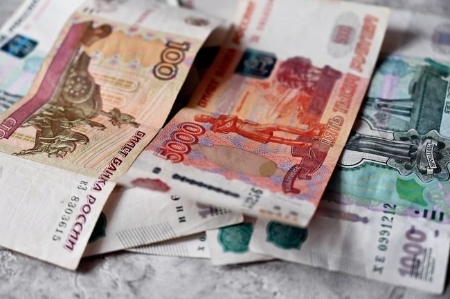 деньги рубли накопления накопление 100 рублей 5000 рублей 1000 рублей тысяча  сто пять тысяч 