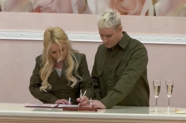 Shaman и Екатерина Мизулина зарегистрировали брак в Донецке